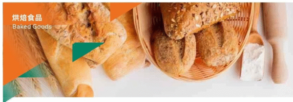 Baked Goods